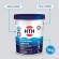 HTH Cloro Concentrado Tradicional 1kg