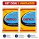 Kit 2 Sulfatos de Alumínio Genco